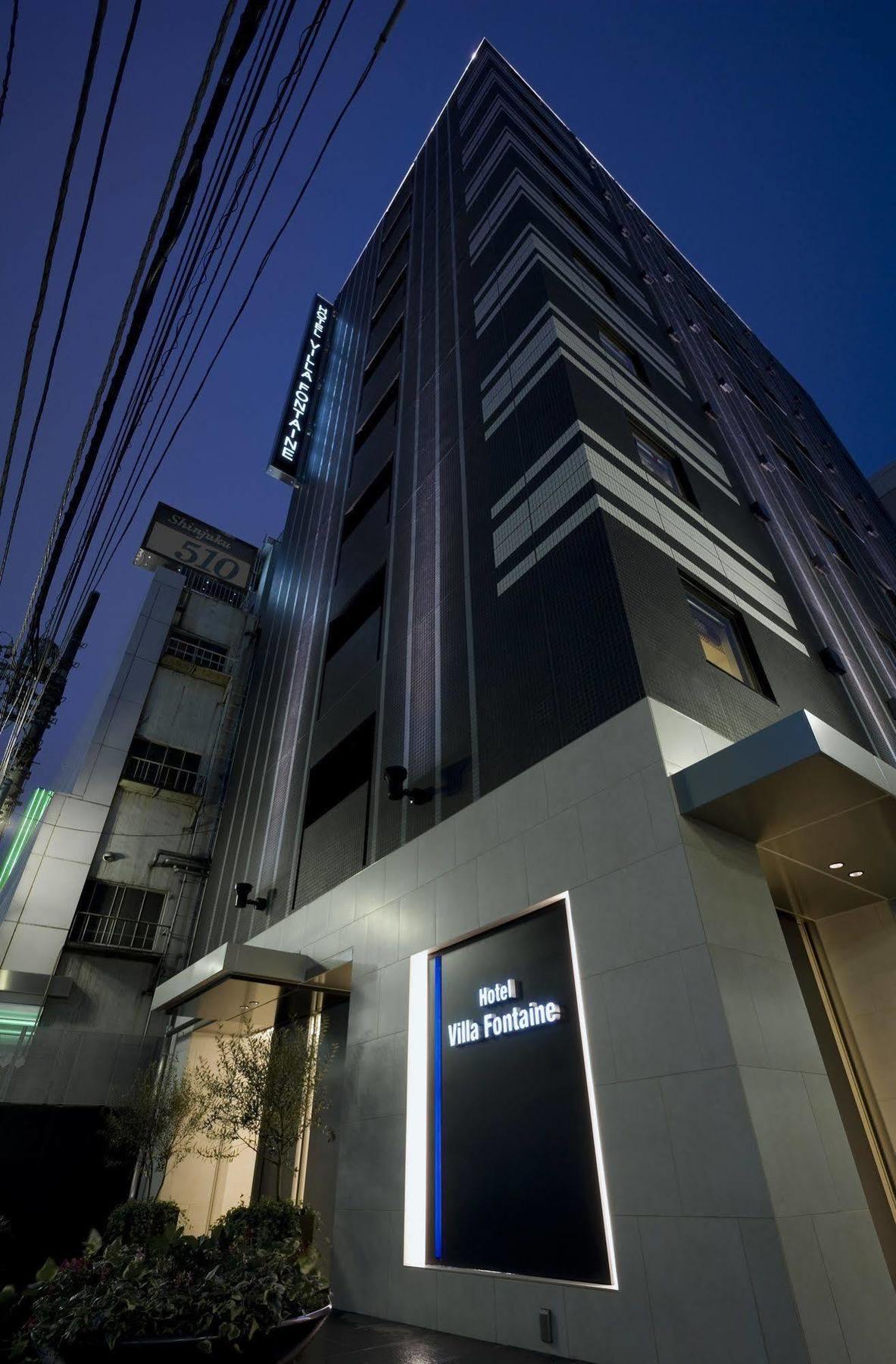 Fontaine Tokyo-shinjuku Hotel Tōkyō