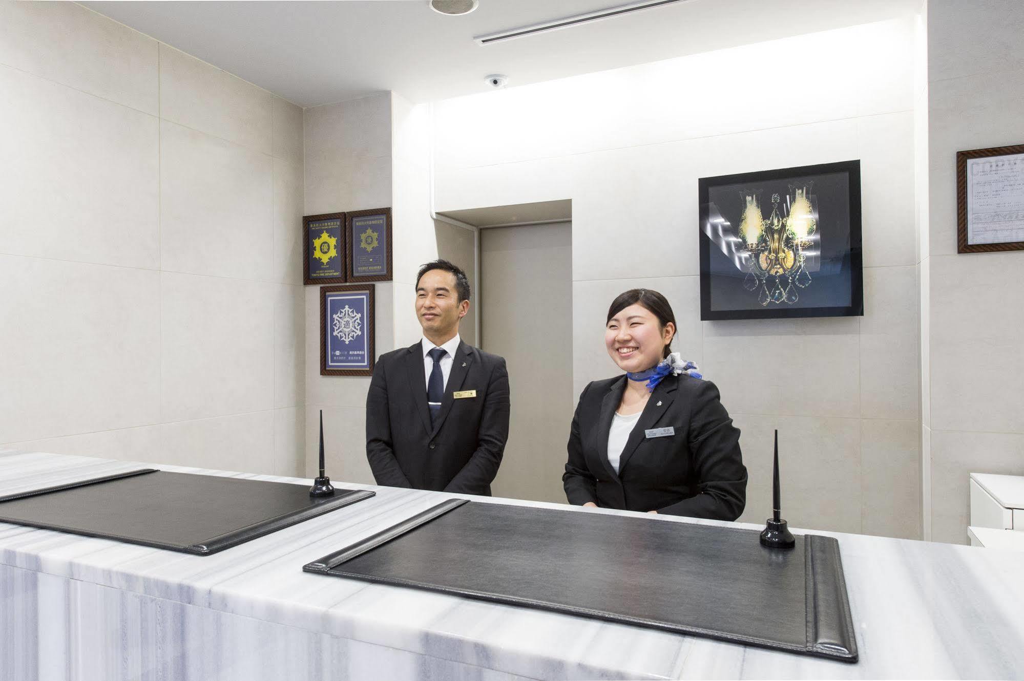 Fontaine Tokyo-shinjuku Hotel Tōkyō