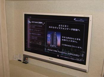 Fontaine Tokyo-shinjuku Hotell 3*