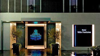 Hotell Fontaine Tokyo-shinjuku
